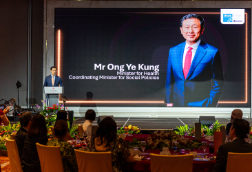 DSAS 50th Anniversary Gala Dinner